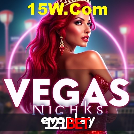 Desvendando o Mundo dos Jogos Virtuais na 121Bet
